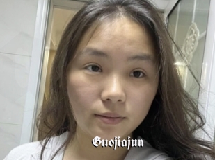 Guojiajun