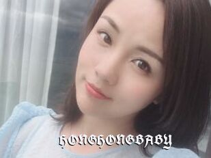 HONGHONGBABY