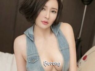 Herong