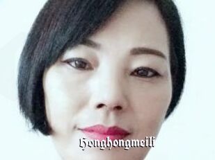 Honghongmeili