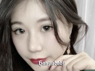 Hanyubaby