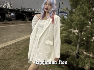 Harigana_kiss