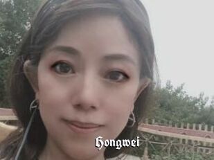 Hongwei
