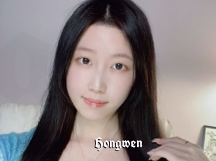 Hongwen