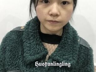 Huoyanlingling