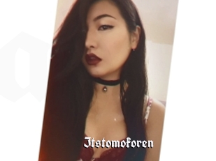 Itstomokoren