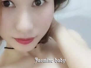 Jasmine_baby