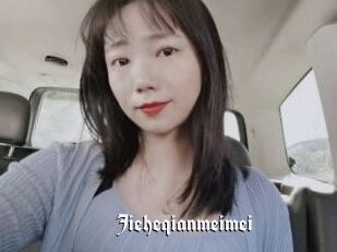 Jieheqianmeimei