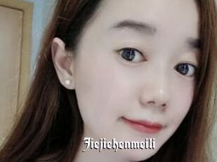 Jiejiehenmeili