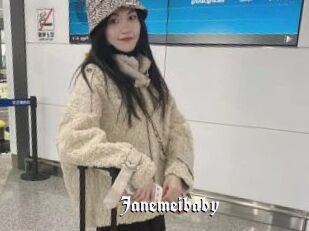 Janemeibaby
