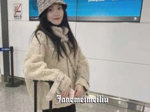Janemeimeiliu