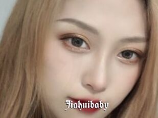 Jiahuibaby