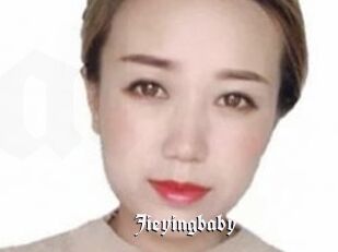 Jieyingbaby