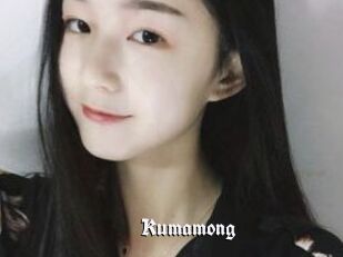 Kumamong