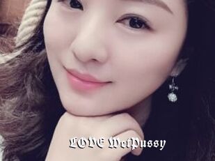 LOVE_WetPussy