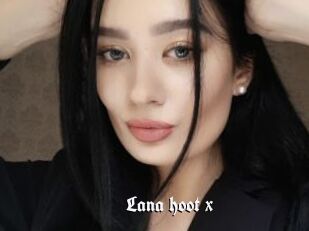 Lana_hoot_x