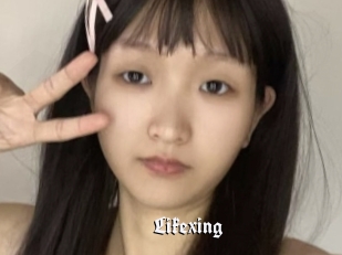 Likexing
