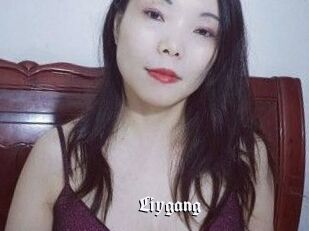 Liygang