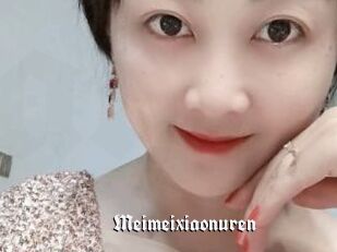 Meimeixiaonuren