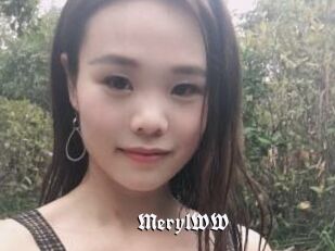 MerylWW