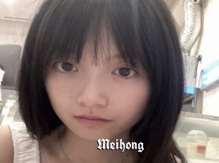 Meihong