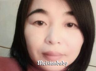 Meixianbaby