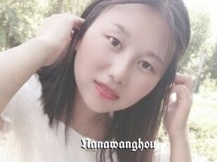 Nanawanghou