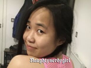Naughtynerdygirl