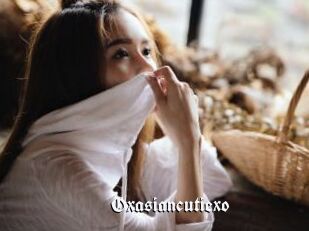 Oxasiancutiexo