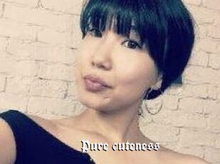 Pure_cuteness