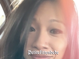Petitekittenbebe