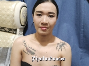 Piyakunbunson