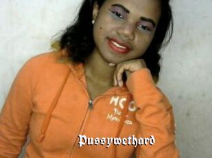 Pussywethard