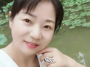 Qer