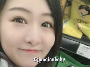 Qianqianbaby