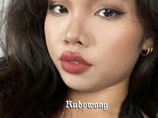 Rubywang