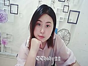 SSbaby22