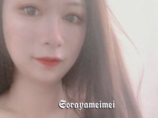 Sorayameimei