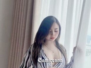 Samirenna