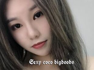 Sexy_coco_bigboobs
