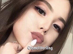 Shmettterling