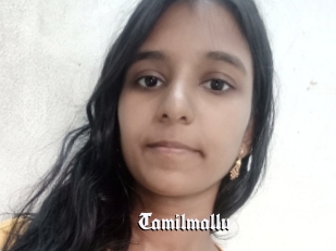Tamilmallu