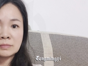 Tengmingyi