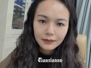 Tianxiannv