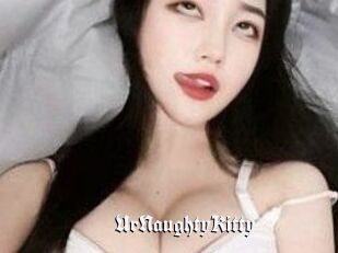 UrNaughtyKitty