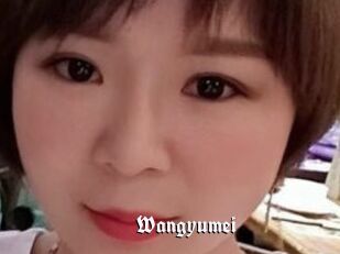 Wangyumei
