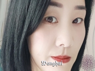Wanghui