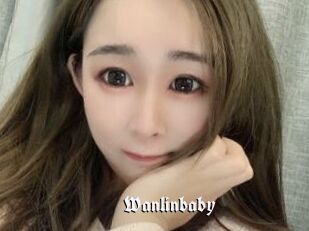Wanlinbaby