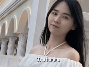 Wutianlan