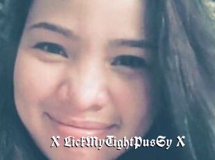X_LickMyTightPusSy_X